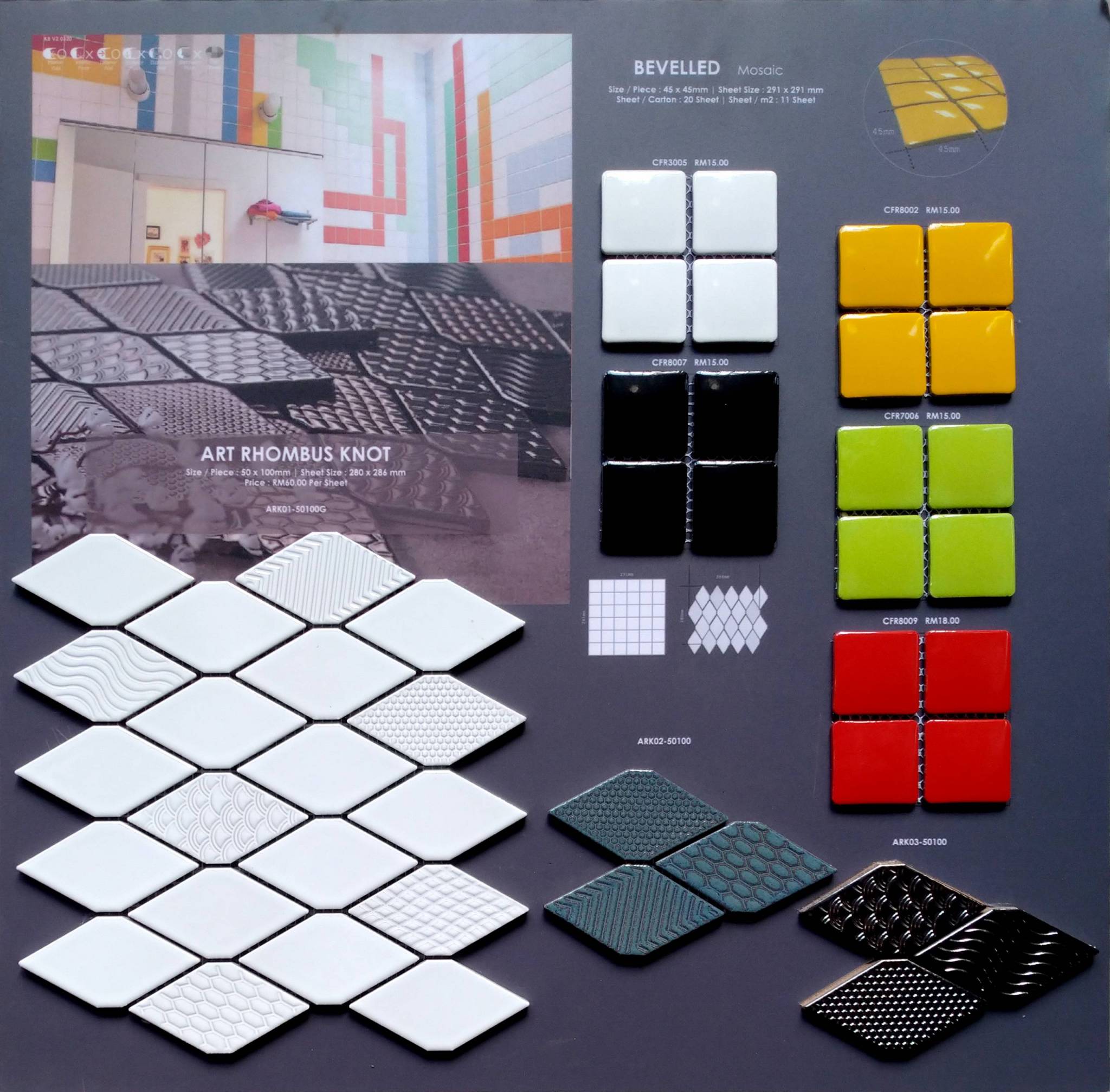 KBV2V0320Bevelled Terracotta Tile & GNG Tile Malaysia