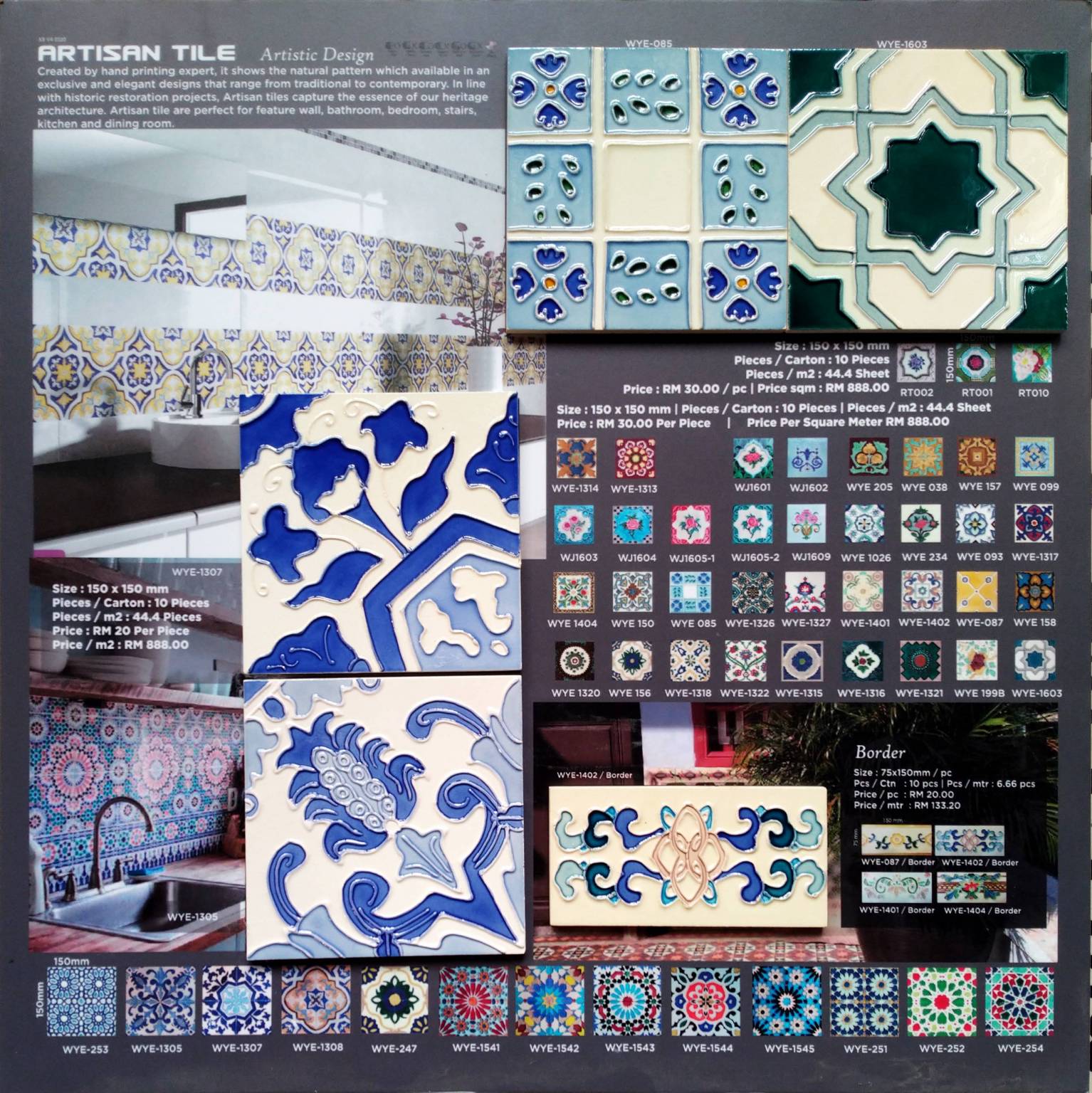 KBV4V0320ArtisanTile Terracotta Tile & GNG Tile Malaysia