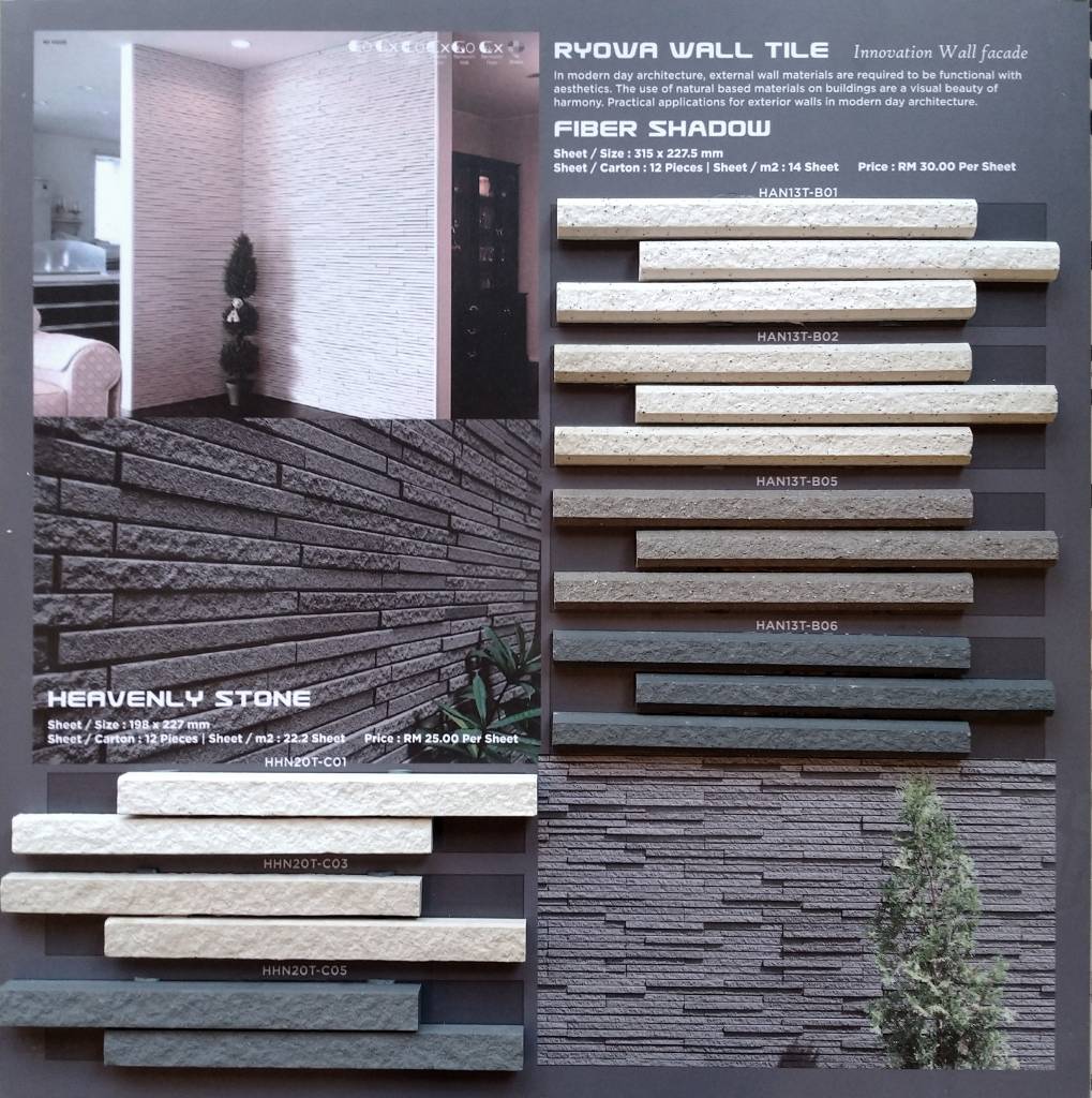 Wall Facade - Sample and color chip Wall Facade - Sample and color chip
